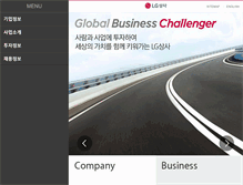 Tablet Screenshot of lgicorp.com
